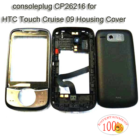 HTC Touch Cruise 09 Housing Cover